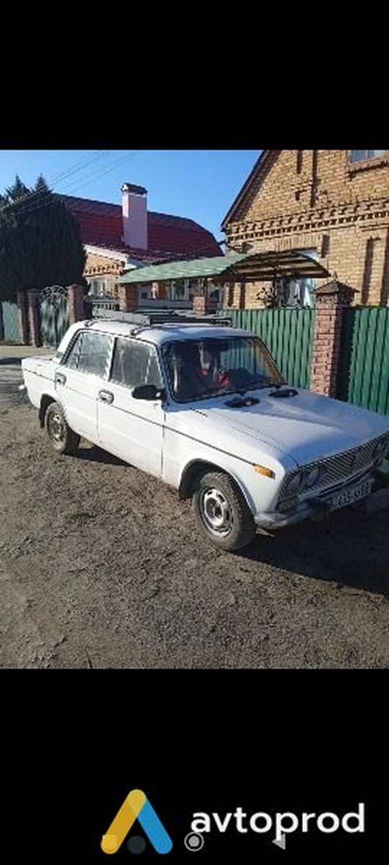 Фото 3 - VAZ 2103 1980