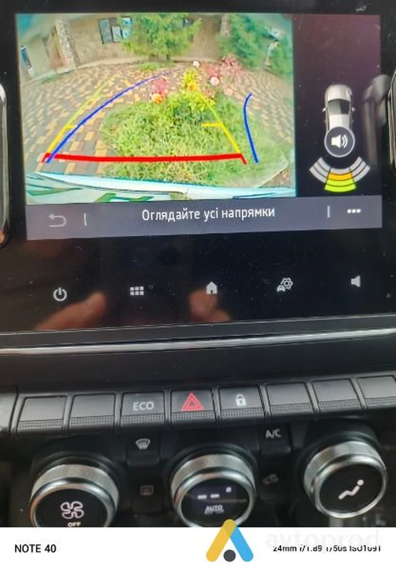 Фото 4 - Renault Zoe 2020