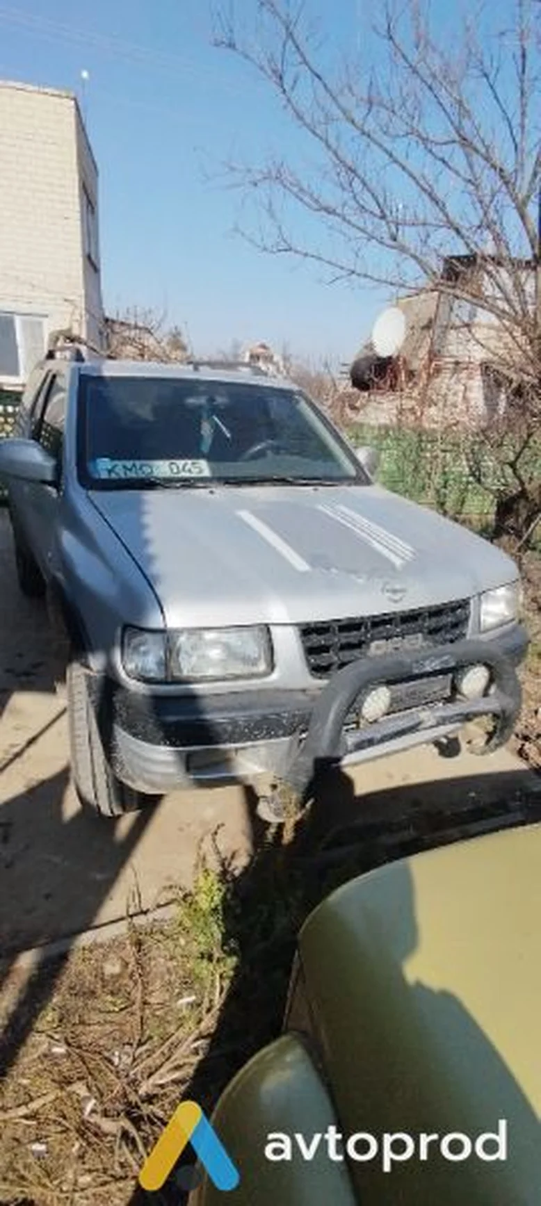 Фото 1 - Opel Frontera 2001