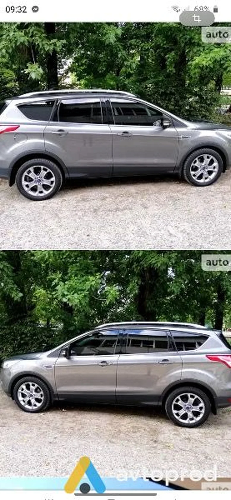 Фото 1 - Ford Escape 2014