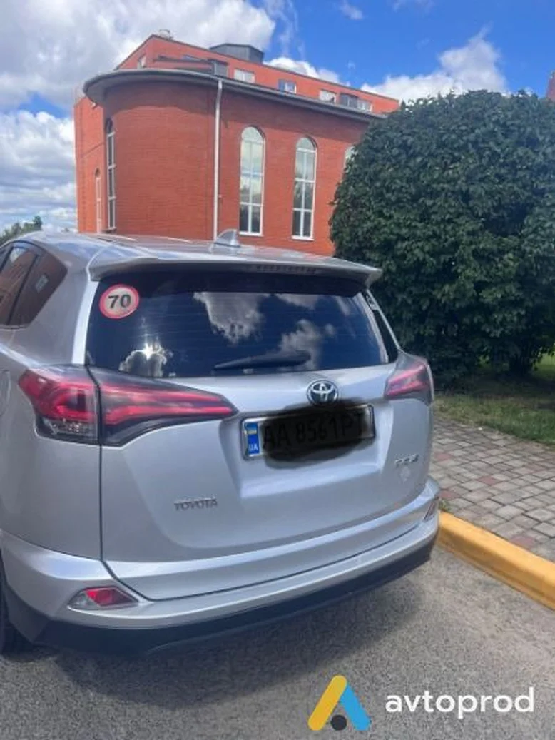 Фото 1 - Toyota RAV 4 2015