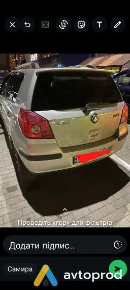 Фото 3 - Geely MK 2015