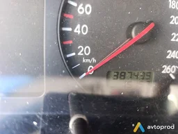 Photo 4 - Volkswagen Bora 2003