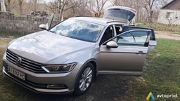 Photo 2 - Volkswagen Passat 2016