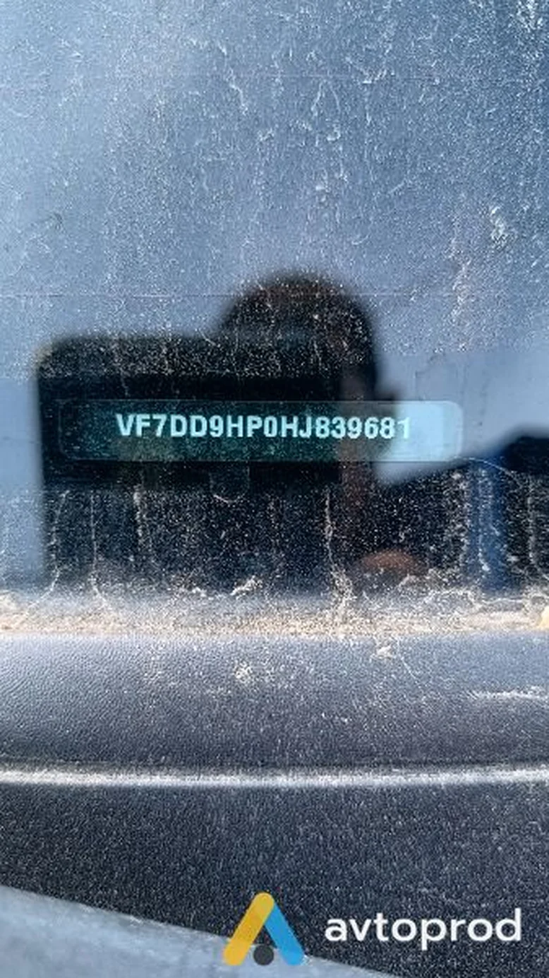 Фото 1 - Citroen C-Elysee 2017