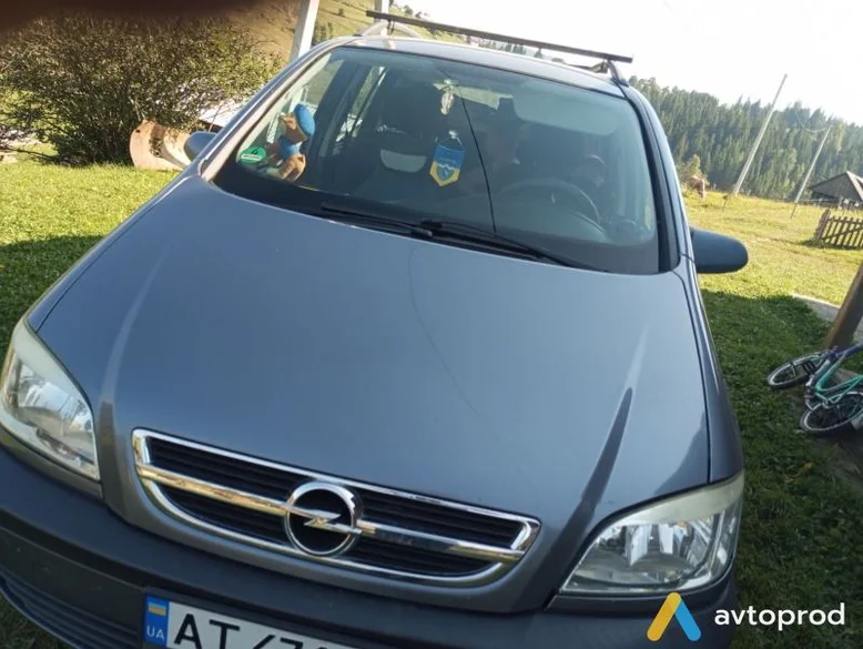 Фото 1 - Opel Zafira 2004