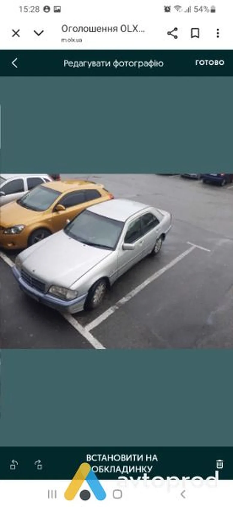 Фото 2 - Mercedes-Benz C-class 1999