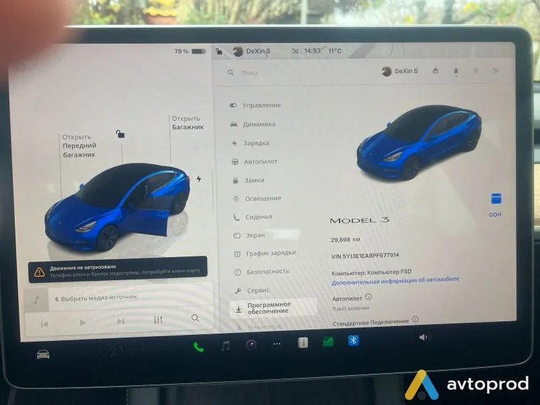 Фото 3 - Tesla Model 3 2023