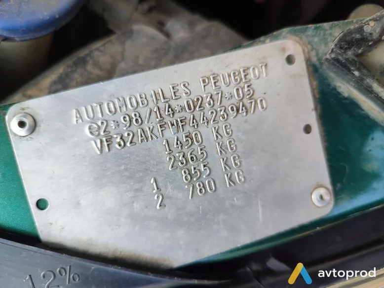 Photo 3 - Peugeot 206 2004