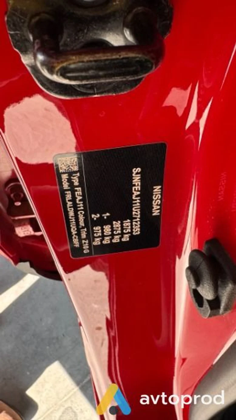 Фото 4 - Nissan Qashqai 2019