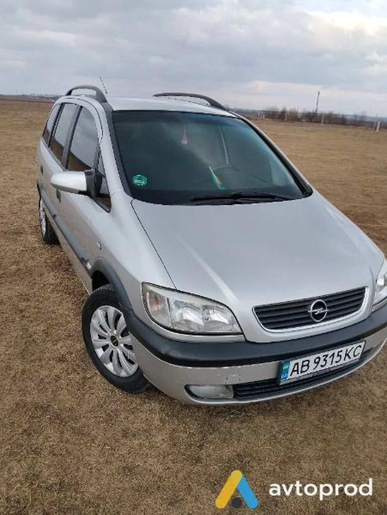 Фото 1 - Opel Zafira 2002