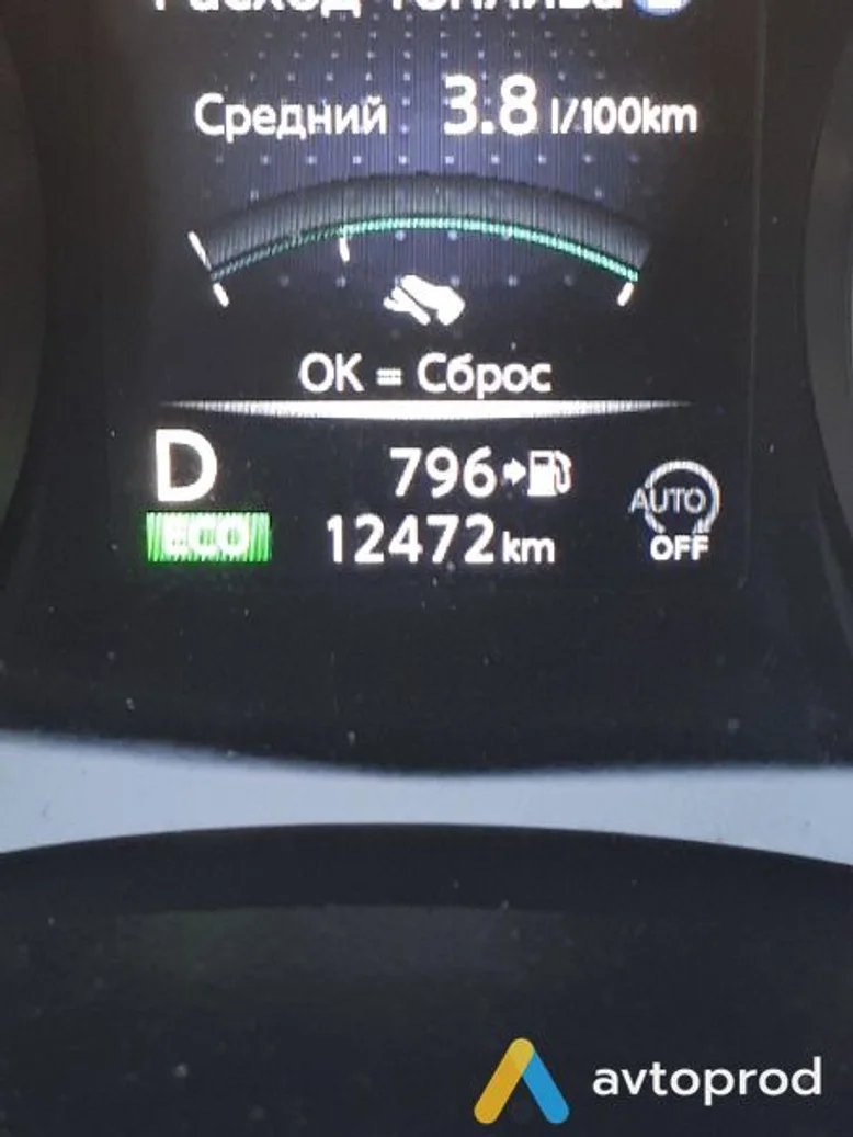 Фото 2 - Nissan Qashqai 2021