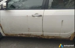 Photo 3 - Geely Emgrand 7 2012