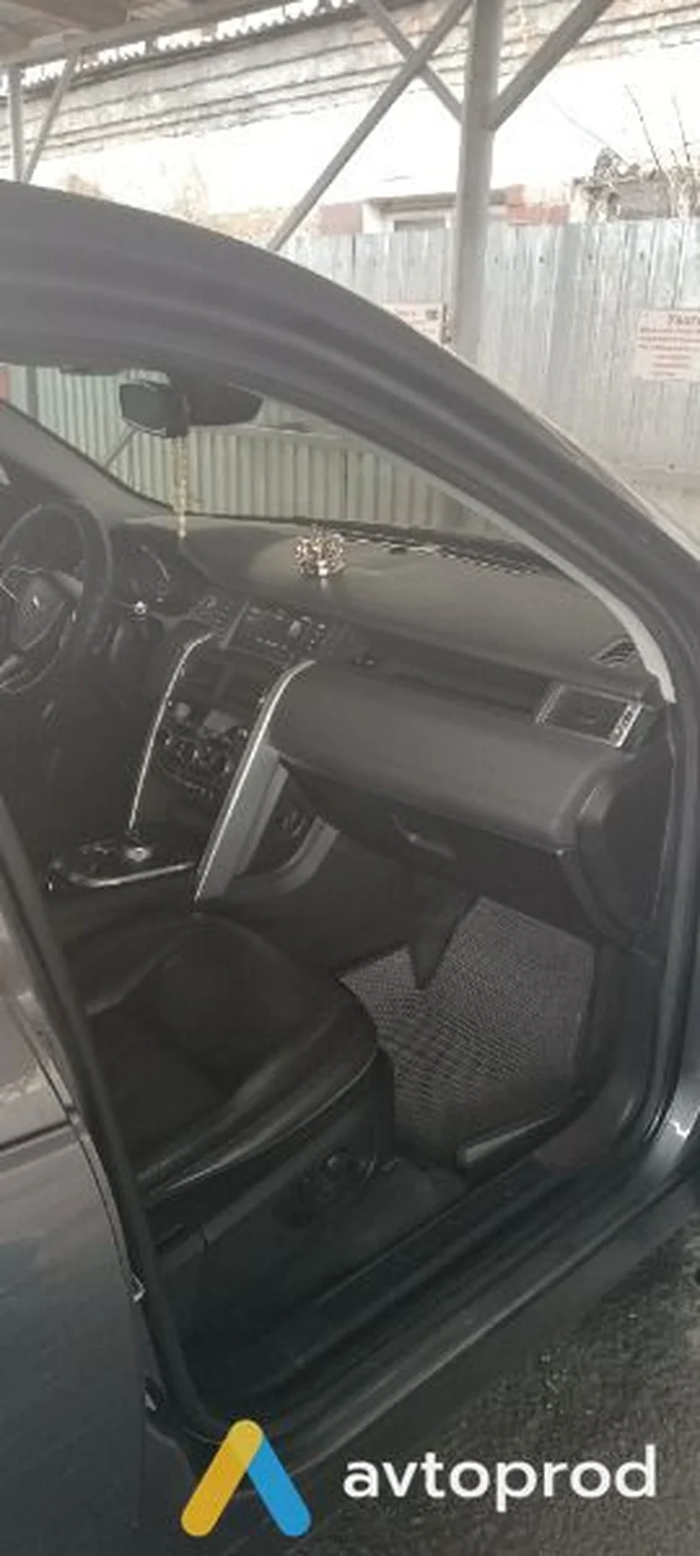 Фото 4 - Land Rover Discovery 2015