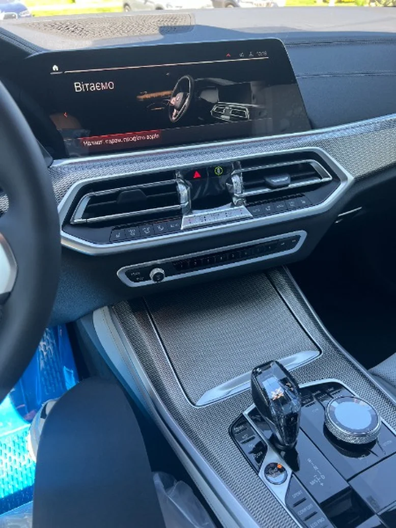 Фото 3 - BMW X5 2022