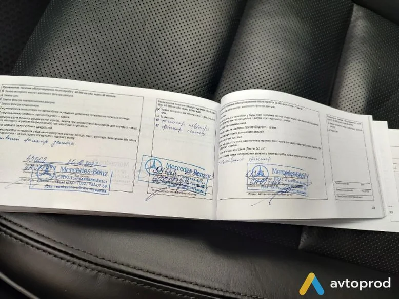 Фото 4 - Jeep Grand Cherokee 2021