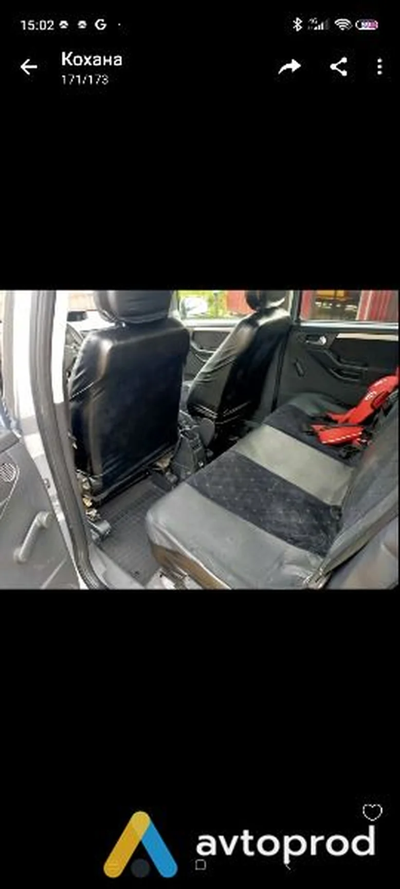 Фото 3 - Opel Meriva 2003