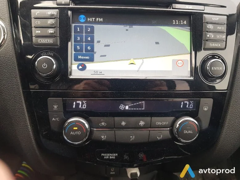 Фото 3 - Nissan X-Trail 2015