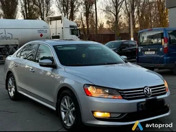 Photo 3 - Volkswagen Passat 2015