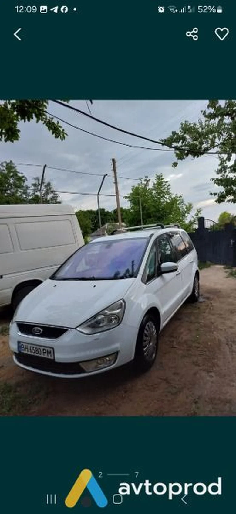 Фото 2 - Ford Galaxy 2009