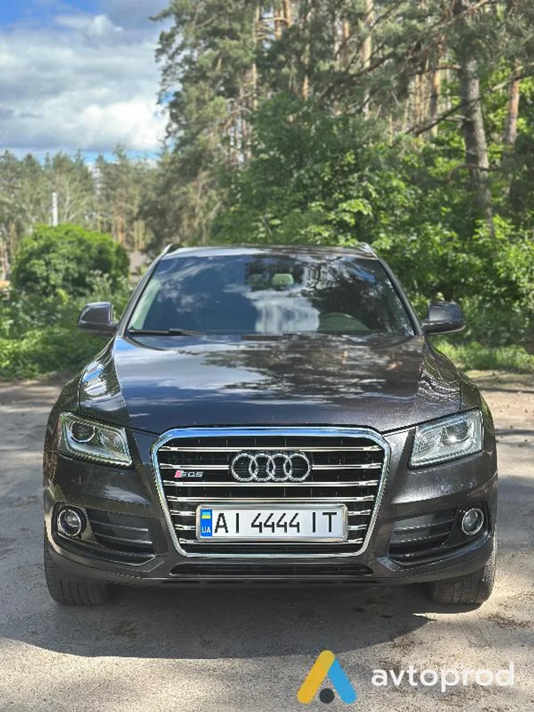 Photo 2 - Audi Q5 2014