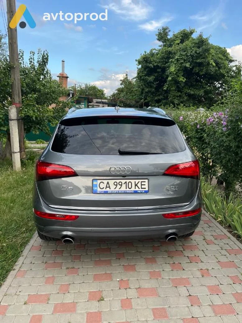 Photo 4 - Audi Q5 2015