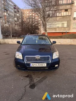 Photo 2 - Toyota Avensis 2003
