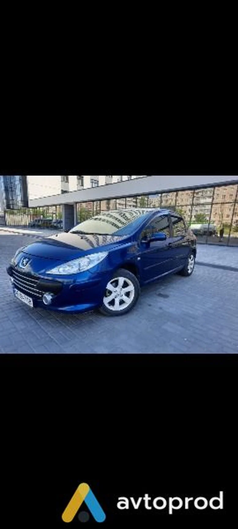 Фото 4 - Peugeot 307 2005