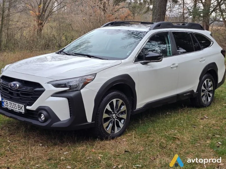 Фото 1 - Subaru Outback 2023