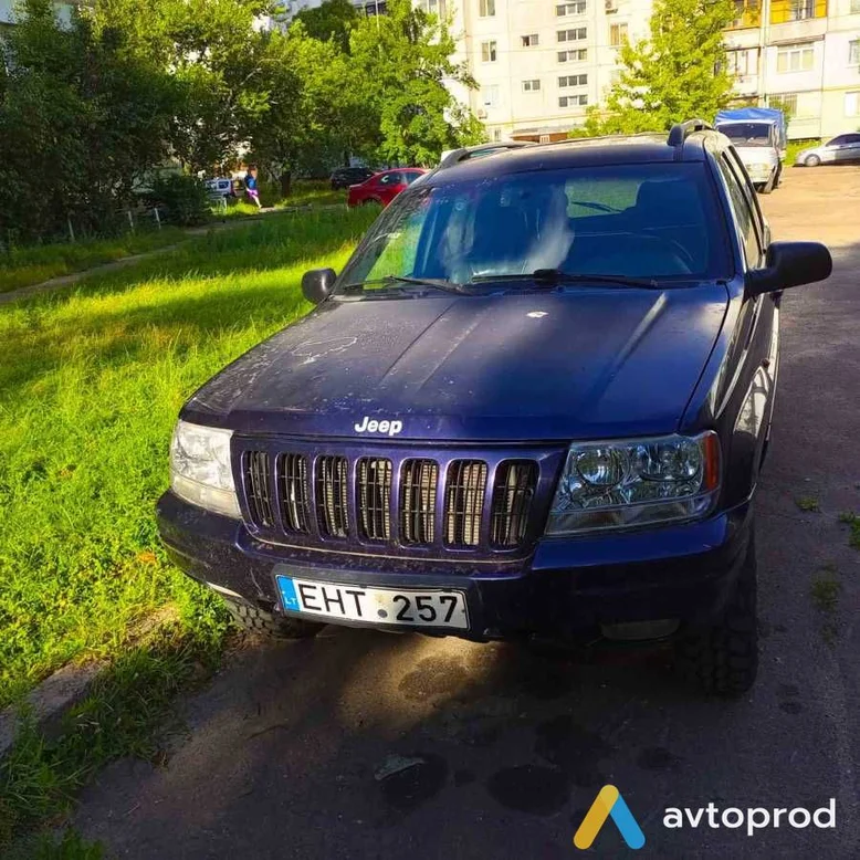 Фото 2 - Jeep Grand Cherokee 1999