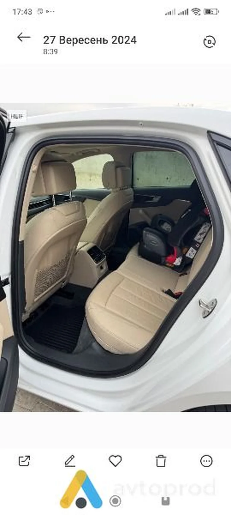 Фото 1 - Audi A4 2019