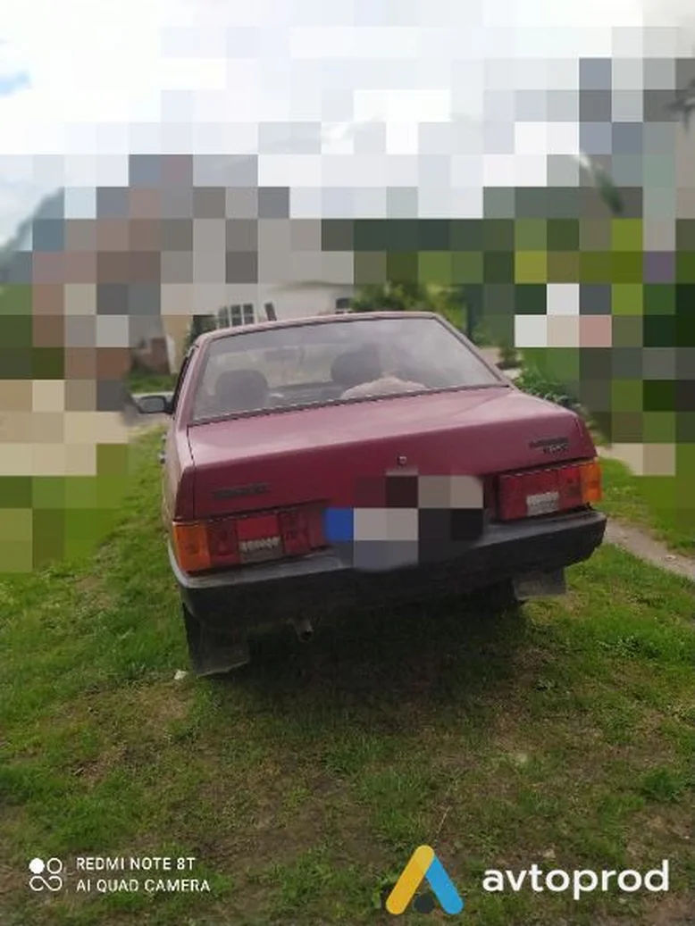 Фото 1 - VAZ 21099 1993