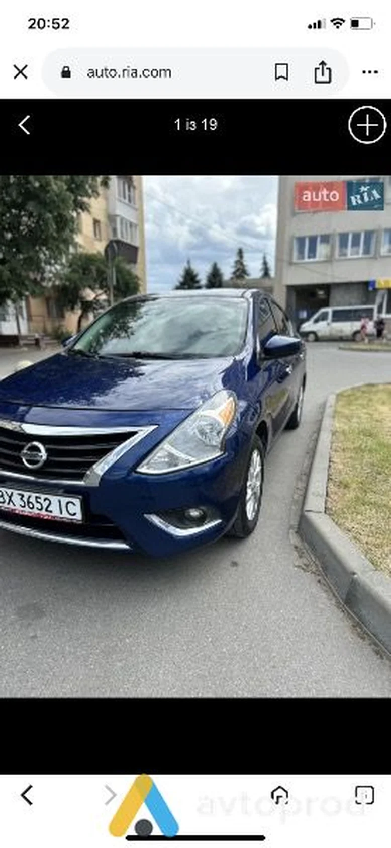 Фото 2 - Nissan Versa 2018