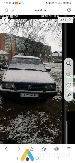 Photo 3 - Volkswagen Santana 1982