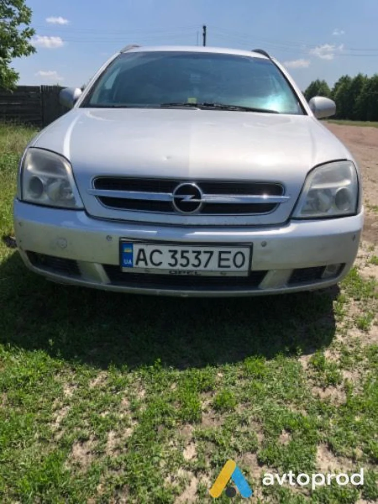 Фото 2 - Opel Vectra 2004