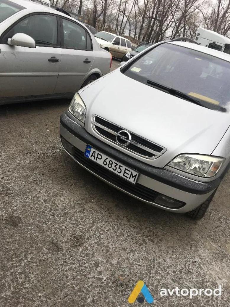 Photo 2 - Opel Zafira 2004