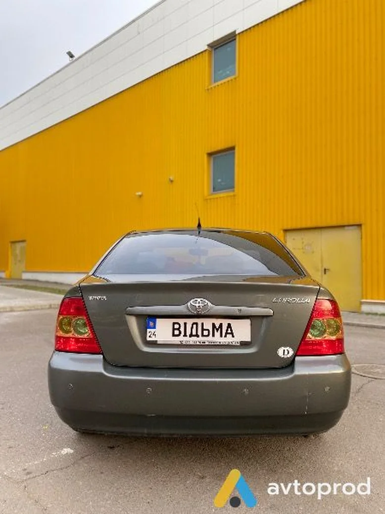 Фото 3 - Toyota Corolla 2005
