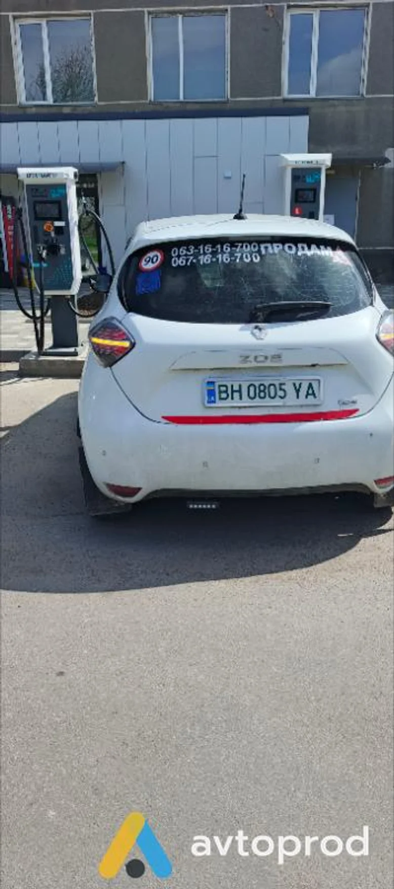Фото 2 - Renault Zoe 2020