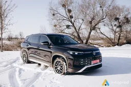 Photo 2 - Volkswagen Tiguan 2025