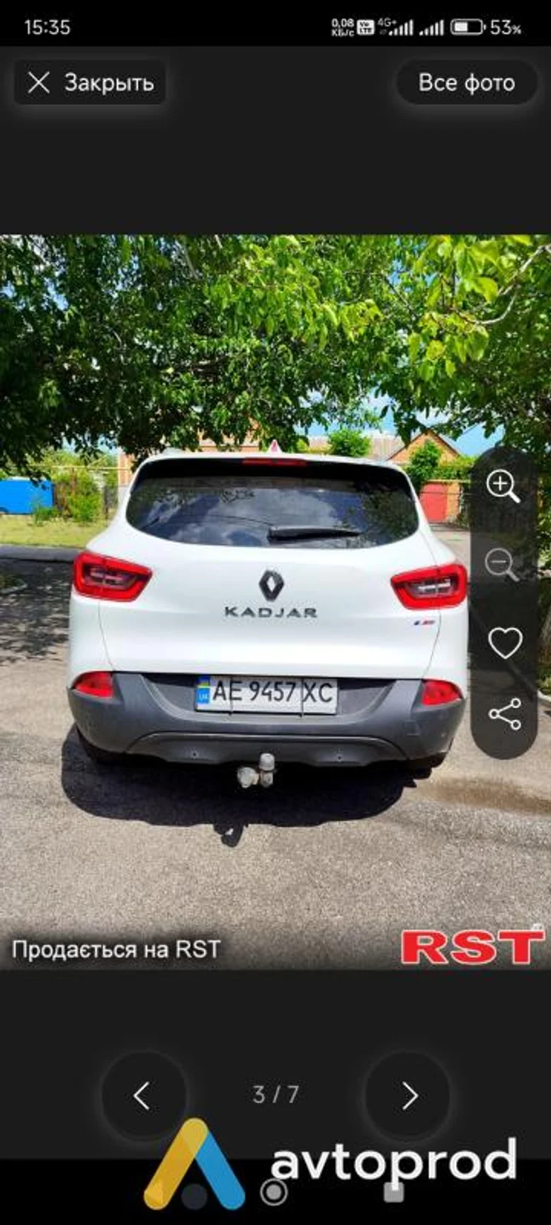 Фото 2 - Renault Kadjar 2015
