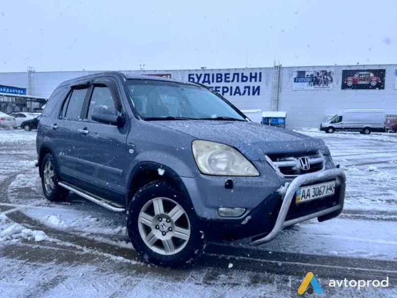 Фото 1 - Honda CR-V 2005