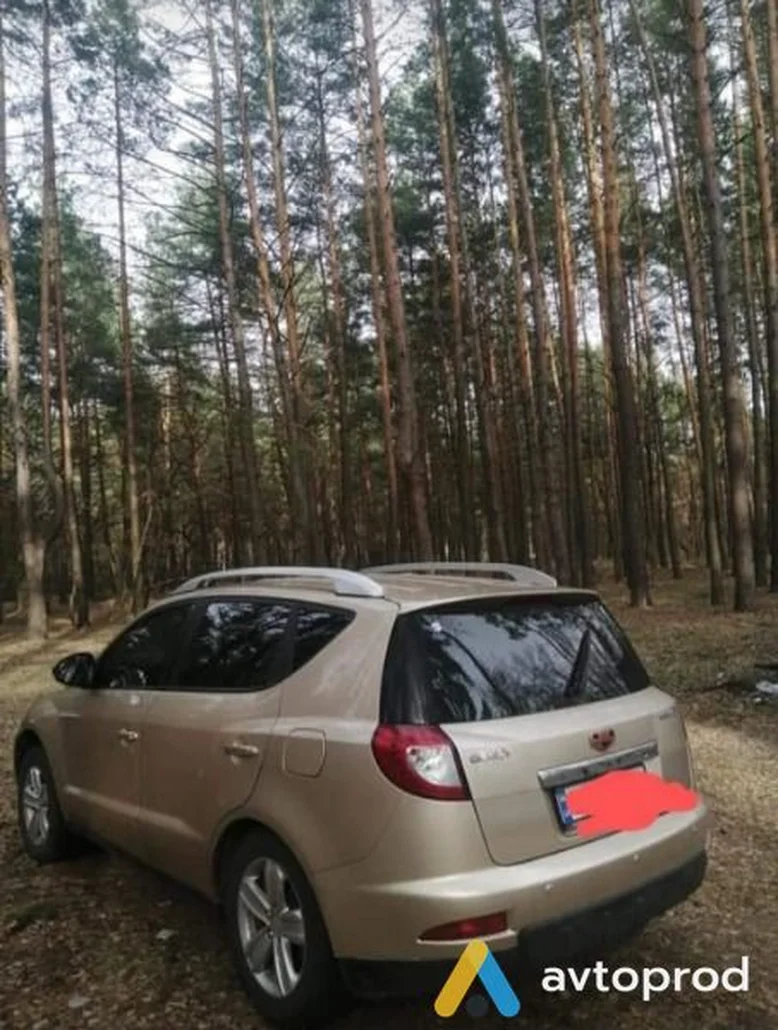 Фото 2 - Geely Emgrand 7 2014