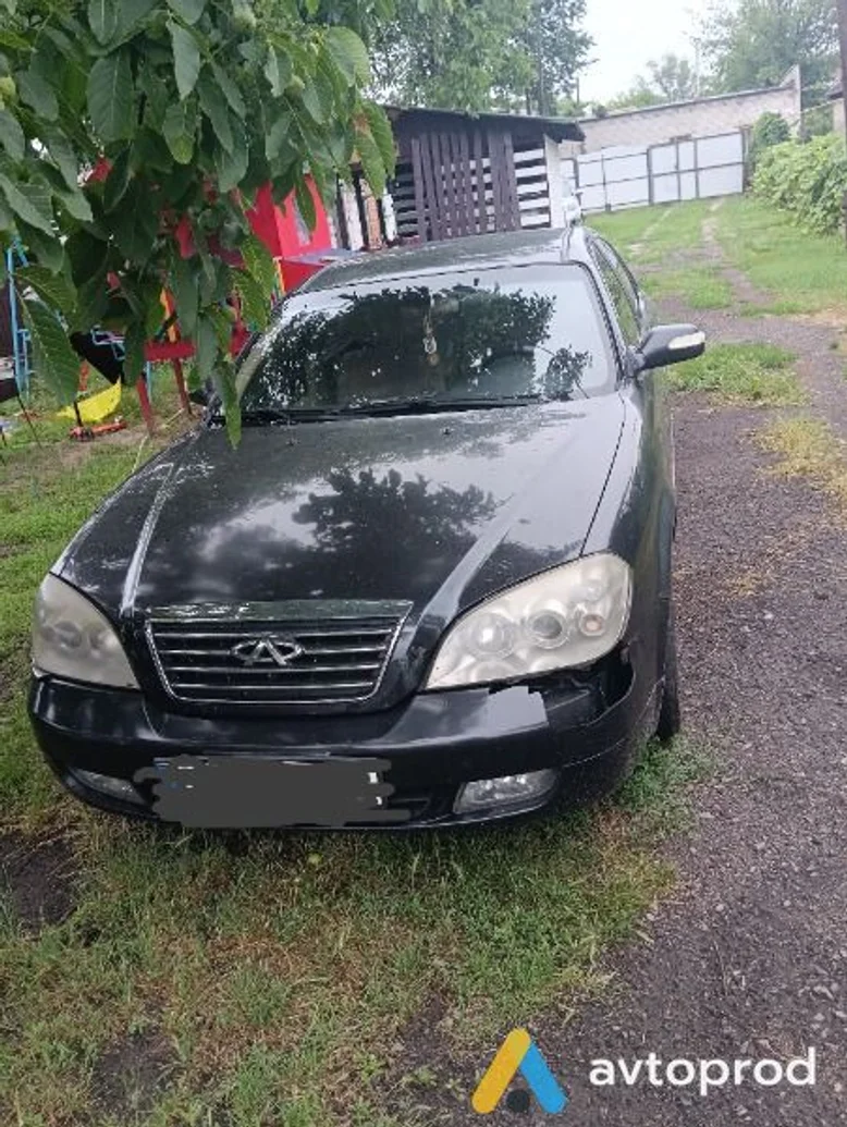 Фото 1 - Chery Easter 2008