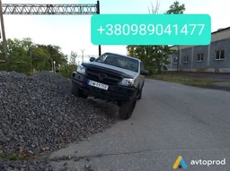 Photo 2 - Toyota Hilux 2006