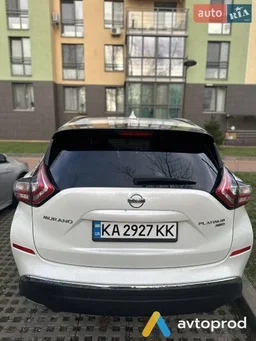 Photo 4 - Nissan Murano 2017