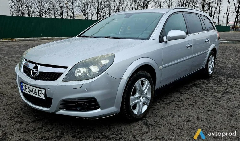 Фото 3 - Opel Vectra 2008