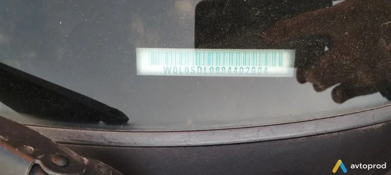 Фото 3 - Opel Corsa 2008