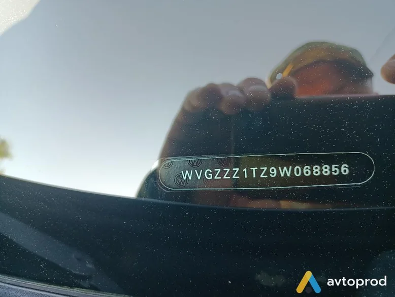 Photo 3 - Volkswagen Touran 2008