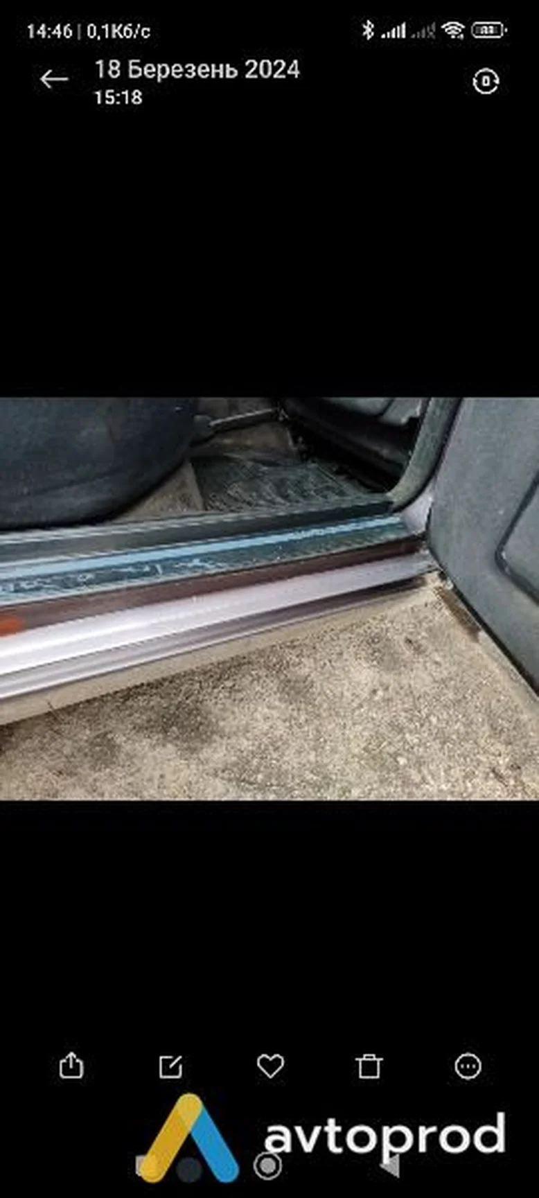 Фото 2 - Mercedes-Benz 200 1995