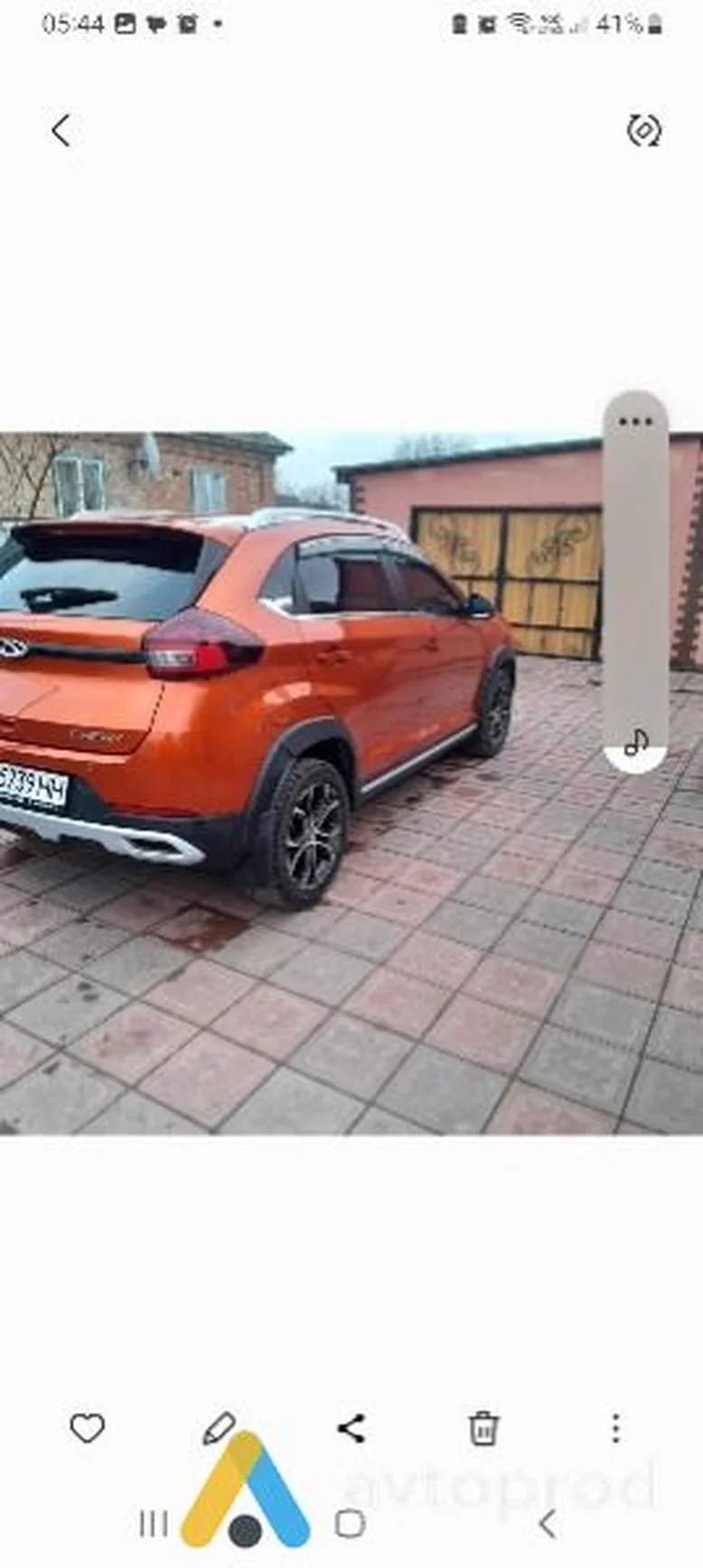 Фото 1 - Chery Tiggo 2023